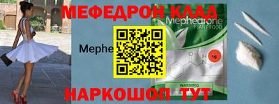 a pvp Кандалакша