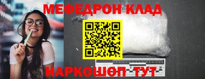 a pvp Кандалакша