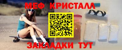 a pvp Кандалакша