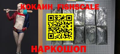 a pvp Кандалакша