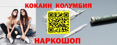 a pvp Кандалакша