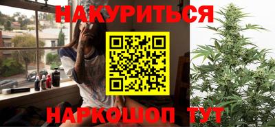 мефедрон VHQ Канаш