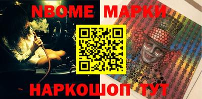 прущая мука Камышлов