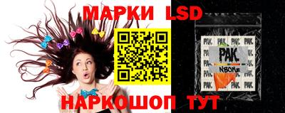 прущая мука Камышлов