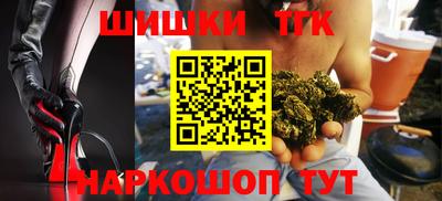 мефедрон VHQ Канаш