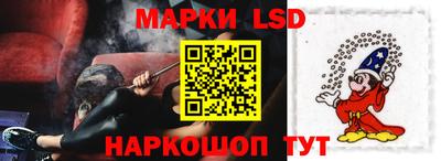 a pvp Кандалакша