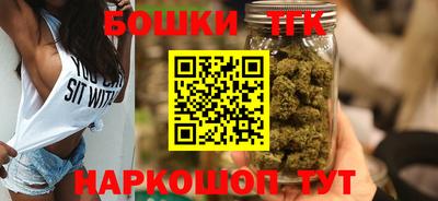 мефедрон VHQ Канаш