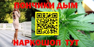 a pvp Кандалакша