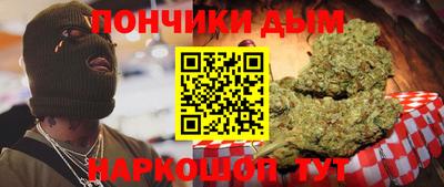 прущая мука Камышлов