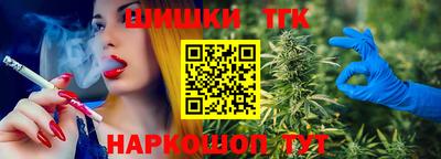 a pvp Кандалакша