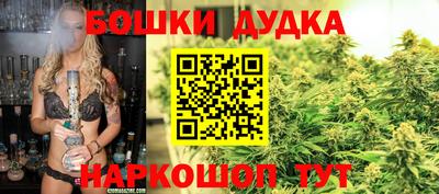 a pvp Кандалакша