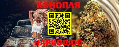 прущая мука Камышлов
