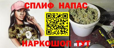 мефедрон VHQ Канаш
