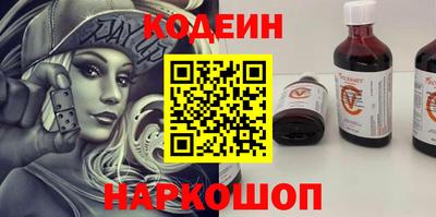 a pvp Кандалакша