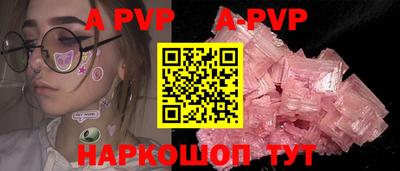 прущая мука Камышлов