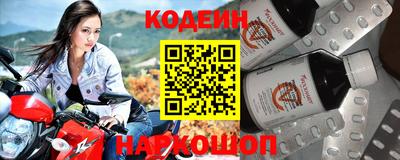a pvp Кандалакша