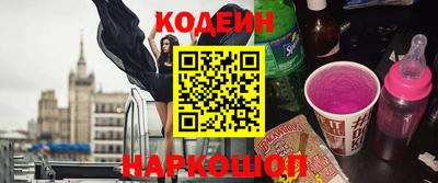 a pvp Кандалакша
