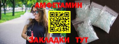 прущая мука Камышлов