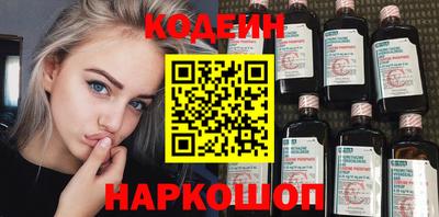 прущая мука Камышлов