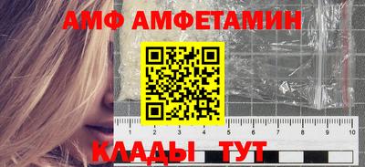 a pvp Кандалакша