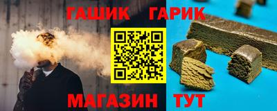 прущая мука Камышлов