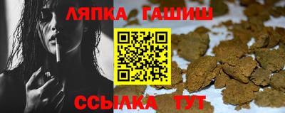 прущая мука Камышлов