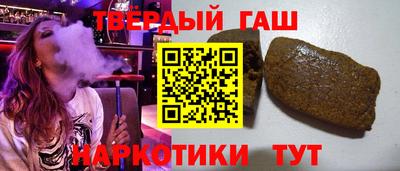 мефедрон VHQ Канаш