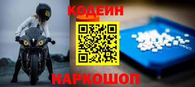 a pvp Кандалакша