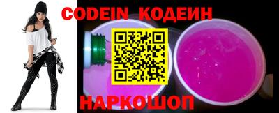 прущая мука Камышлов