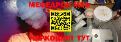 a pvp Кандалакша