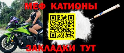 прущая мука Камышлов